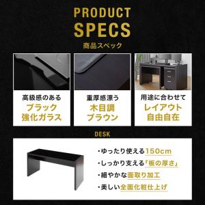 デスク パソコンデスク 机 幅150cm ライ...の詳細画像3