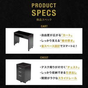 デスク パソコンデスク 机 幅150cm ライ...の詳細画像4