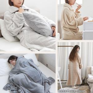 ルームウェア パジャマ 着る毛布 部屋着 あっ...の詳細画像3