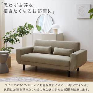 ソファ ソファー ファブリック生地 2人掛け ...の詳細画像3