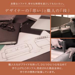 ソファ ソファー ファブリック生地 2人掛け ...の詳細画像4