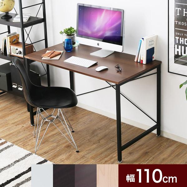 デスク パソコンデスク おしゃれ 机 幅110cm 奥行60cm オフィス PCデスク ワークデスク...