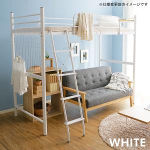 ロフトベッド フレーム単品 システムベッド シ...の詳細画像3