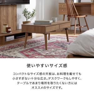 センターテーブル センター テーブル リビング...の詳細画像3