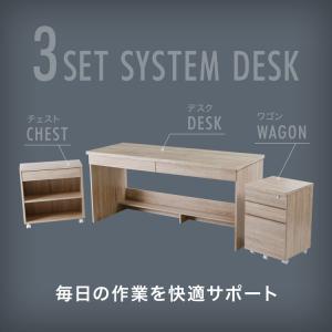パソコンデスク デスク 収納 l字型 PCデス...の詳細画像3