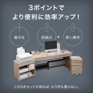 パソコンデスク デスク 収納 l字型 PCデス...の詳細画像4