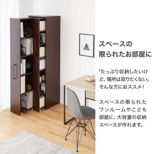 本棚 大容量 おしゃれ 収納 隙間収納 コミッ...の詳細画像3