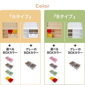 絵本棚 おもちゃ 収納 本棚 絵本ラック おし...の詳細画像2
