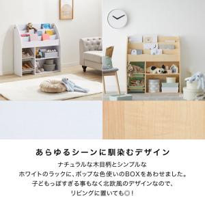 絵本棚 おもちゃ 収納 本棚 絵本ラック おし...の詳細画像5