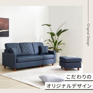 ソファ ソファー カウチソファ 3人掛け 三人...の詳細画像4