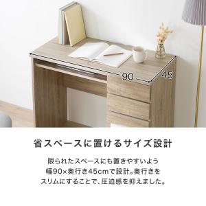 デスク パソコンデスク 机 幅90cm ライテ...の詳細画像5