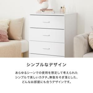 タンス おしゃれ 4段 木製 収納 シンプル ...の詳細画像3