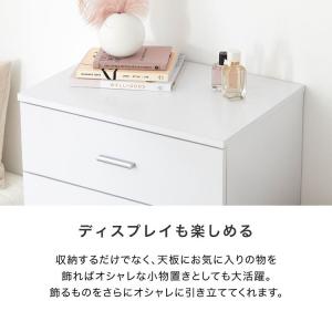 タンス おしゃれ 4段 木製 収納 シンプル ...の詳細画像4