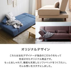 ソファ ソファー 2人掛け おしゃれ コンパク...の詳細画像5