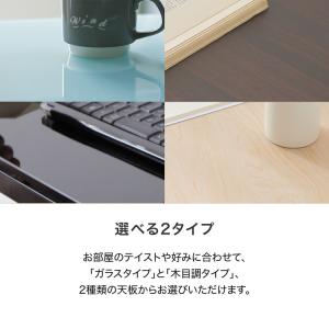 デスク パソコンデスク 机 幅120cm ライ...の詳細画像4