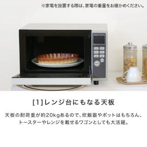 キッチンカウンター 食器棚 おしゃれ キャスタ...の詳細画像4