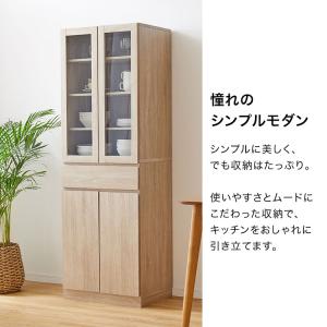 食器棚 60cm キッチン収納 おしゃれ スリ...の詳細画像2