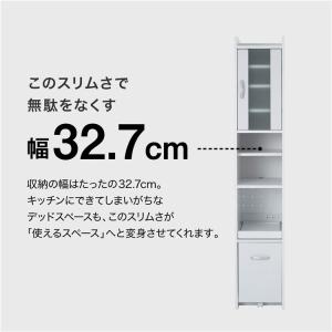食器棚 おしゃれ スリム レンジ台 隙間 ラッ...の詳細画像3