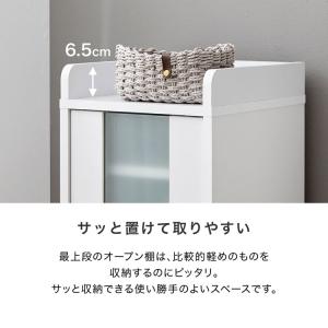 食器棚 おしゃれ スリム レンジ台 隙間 ラッ...の詳細画像5