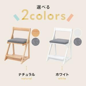 学習椅子 学習イス 学習チェア チェア 椅子 ...の詳細画像3