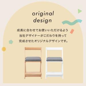 学習椅子 学習イス 学習チェア チェア 椅子 ...の詳細画像4