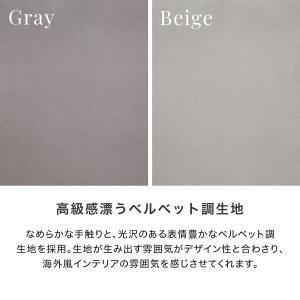 ソファ ソファー 3人掛けソファ 三人掛けソフ...の詳細画像4