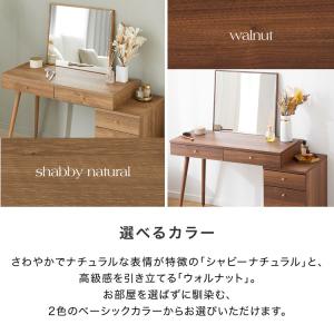 ドレッサー 正方形ミラー付き デスク テーブル...の詳細画像3