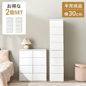 イケア（IKEA） イケアインサート 引き出し2段 ハイグロス ホワイト