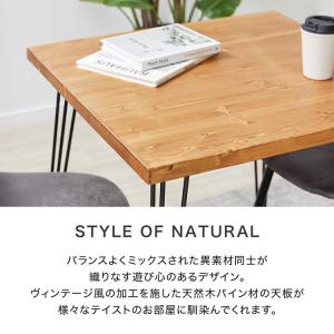 ダイニングテーブル 幅70cm ヴィンテージ風...の詳細画像3