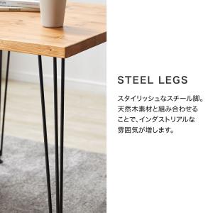 ダイニングテーブル 幅70cm ヴィンテージ風...の詳細画像4