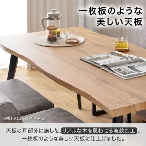 ダイニングテーブル テーブル 140 140c...の詳細画像2