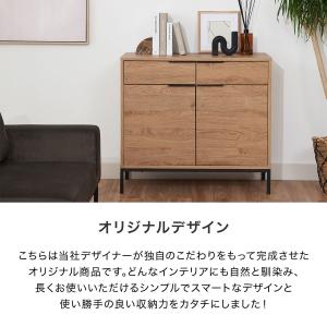 収納棚 チェスト キャビネット サイドボード ...の詳細画像4