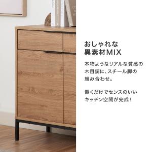収納棚 チェスト キャビネット サイドボード ...の詳細画像5