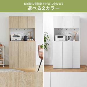 食器棚 隙間収納 ゴミ箱 ゴミ箱収納 キッチン...の詳細画像3