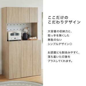 食器棚 隙間収納 ゴミ箱 ゴミ箱収納 キッチン...の詳細画像4