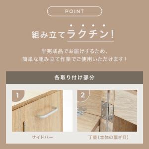 ドレッサー コンパクト コスメワゴン 収納 ワ...の詳細画像5
