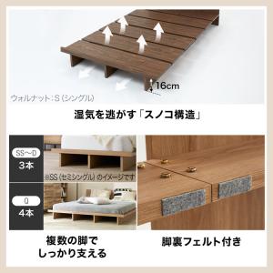 ベッド Q ローベッド ベッドフレーム すのこ...の詳細画像5