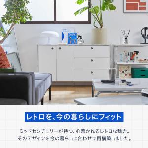 サイドボード チェスト ヴィンテージ キャビネ...の詳細画像3