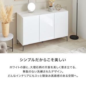 サイドボード 収納棚 キャビネット 120cm...の詳細画像3