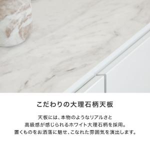 サイドボード 収納棚 キャビネット 120cm...の詳細画像4