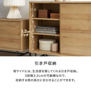 サイドボード キャビネット 収納棚 チェスト ...の詳細画像5