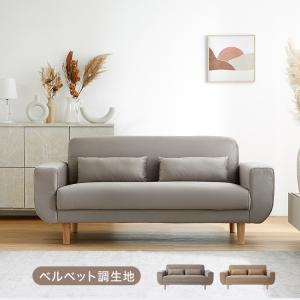 イケア（IKEA） IKEA - - HEMLINGBY -ヘムリングビー- 2人掛けソファ