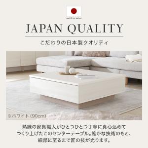 テーブル ローテーブル 正方形 幅70cm 木...の詳細画像5