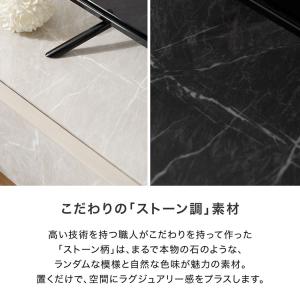 テレビ台 テレビボード 210cm ローボード...の詳細画像3