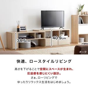 テレビ台 マーブル柄 ローボード おしゃれ コ...の詳細画像2