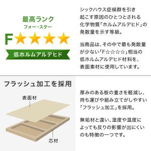 テレビ台 幅約134cm 幅約60cm ハイタ...の詳細画像5