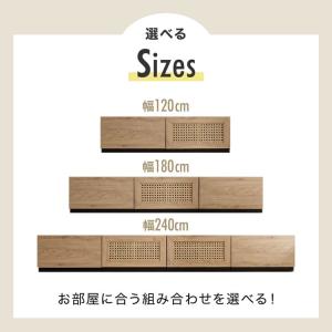 テレビ台 幅180cm テレビボード テレビラ...の詳細画像3