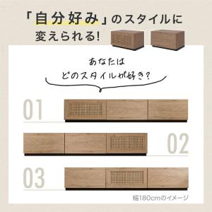 テレビ台 幅180cm テレビボード テレビラ...の詳細画像5