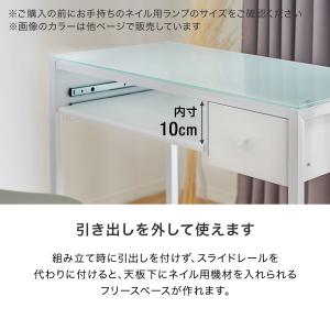 デスク パソコンデスク 学習机 マーブル柄 大...の詳細画像4