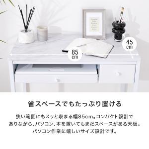 デスク パソコンデスク 学習机 マーブル柄 大...の詳細画像5